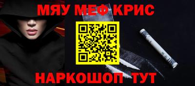 альфа пвп VHQ Пыть-Ях