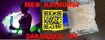 спайс Пугачёв