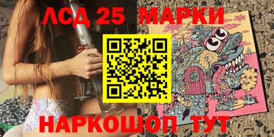 альфа пвп VHQ Пыть-Ях