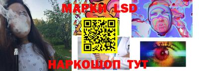 спайс Пугачёв