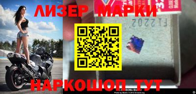 альфа пвп VHQ Пыть-Ях