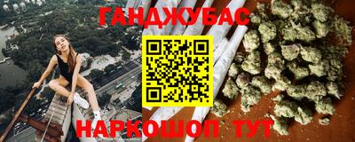 альфа пвп VHQ Пыть-Ях