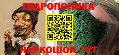 спайс Пугачёв