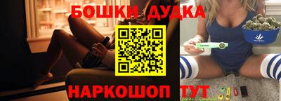 спайс Пугачёв