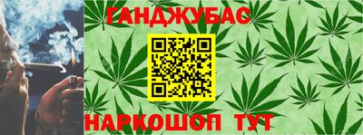 мяу мяу кристалл Пушкино