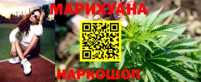 спайс Пугачёв