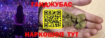 альфа пвп VHQ Пыть-Ях