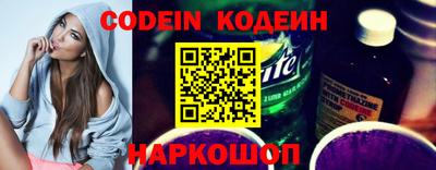 альфа пвп VHQ Пыть-Ях