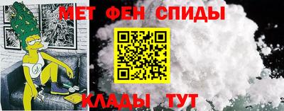 альфа пвп VHQ Пыть-Ях