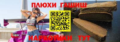 спайс Пугачёв