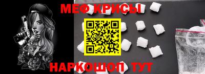 альфа пвп VHQ Пыть-Ях